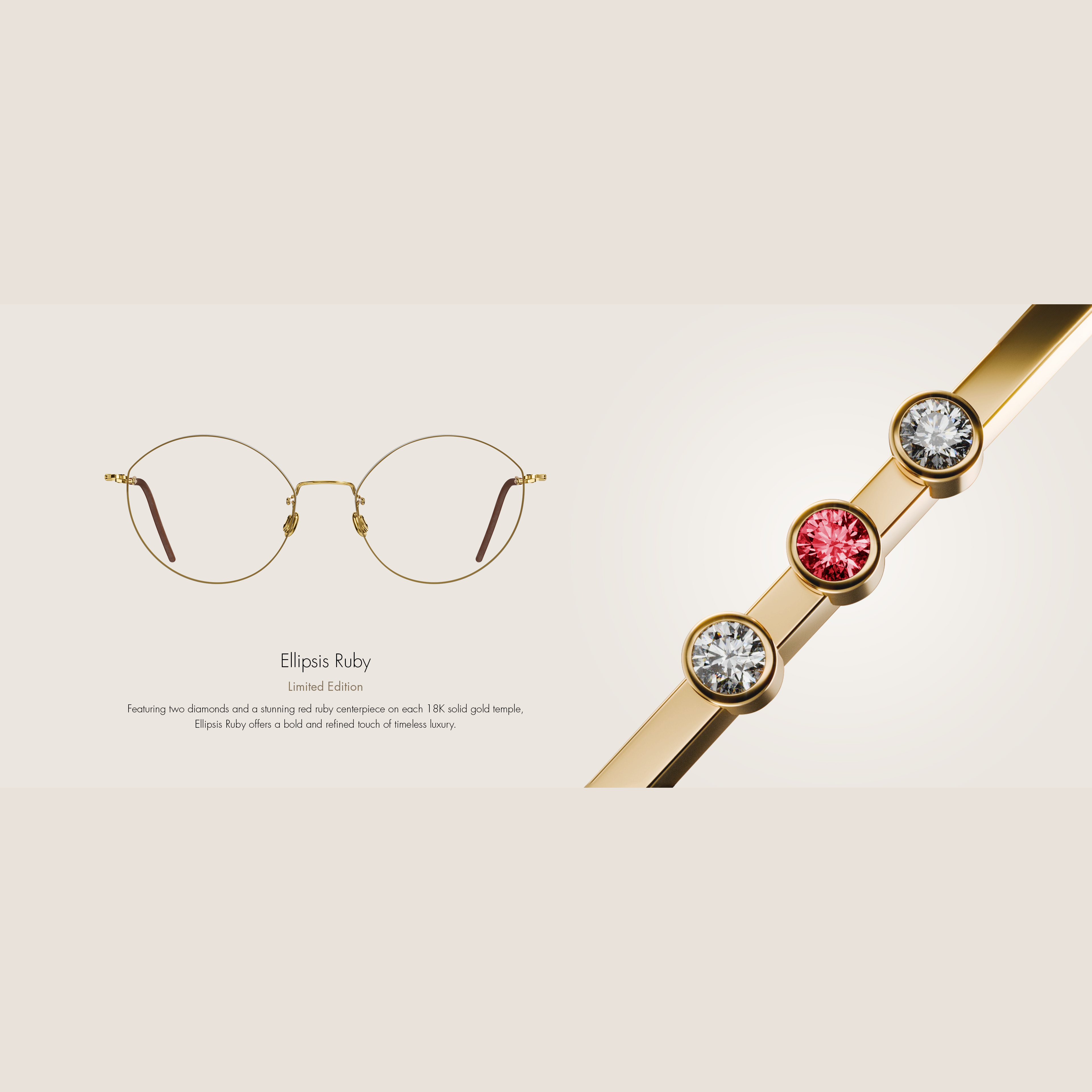 LINDBERG Ellipsis, Ruby, frame view