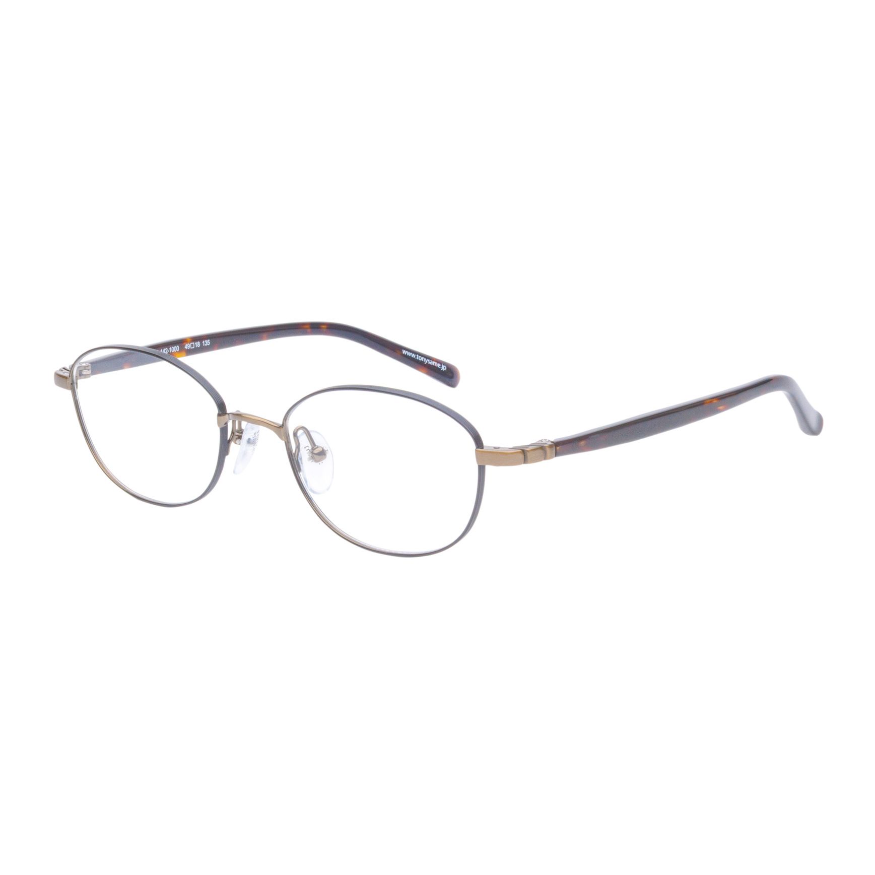 TONYSAME TS-142, 1000, frame view